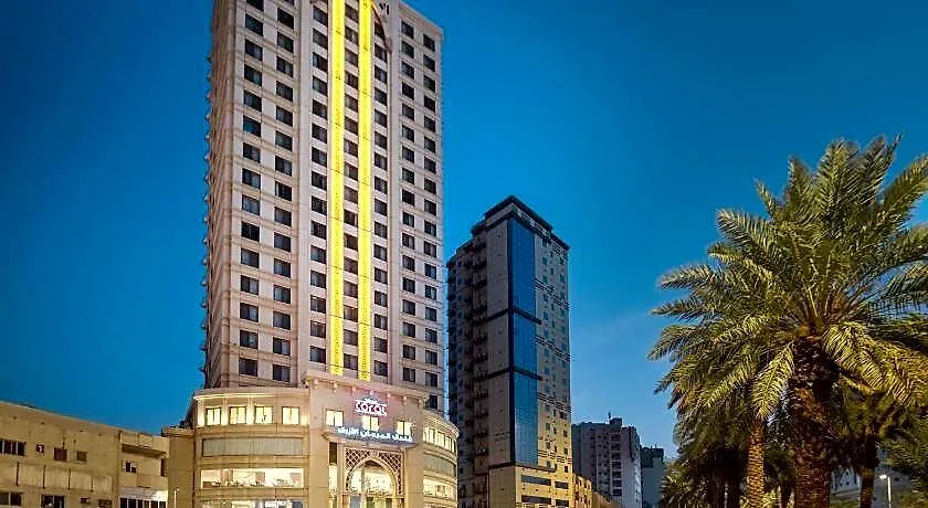 Blue Coral Hotel Mecca