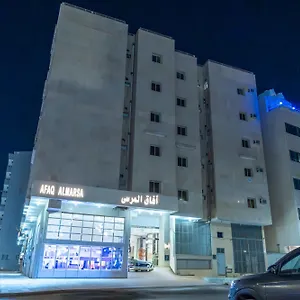 Afaq Al Marsa For Furnished Aparthotel Medina