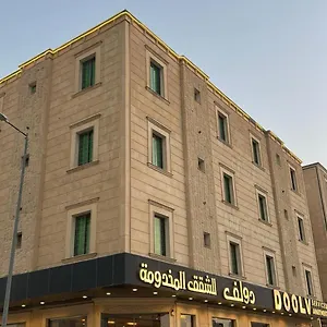 doolv.hotelsriyadh.net/