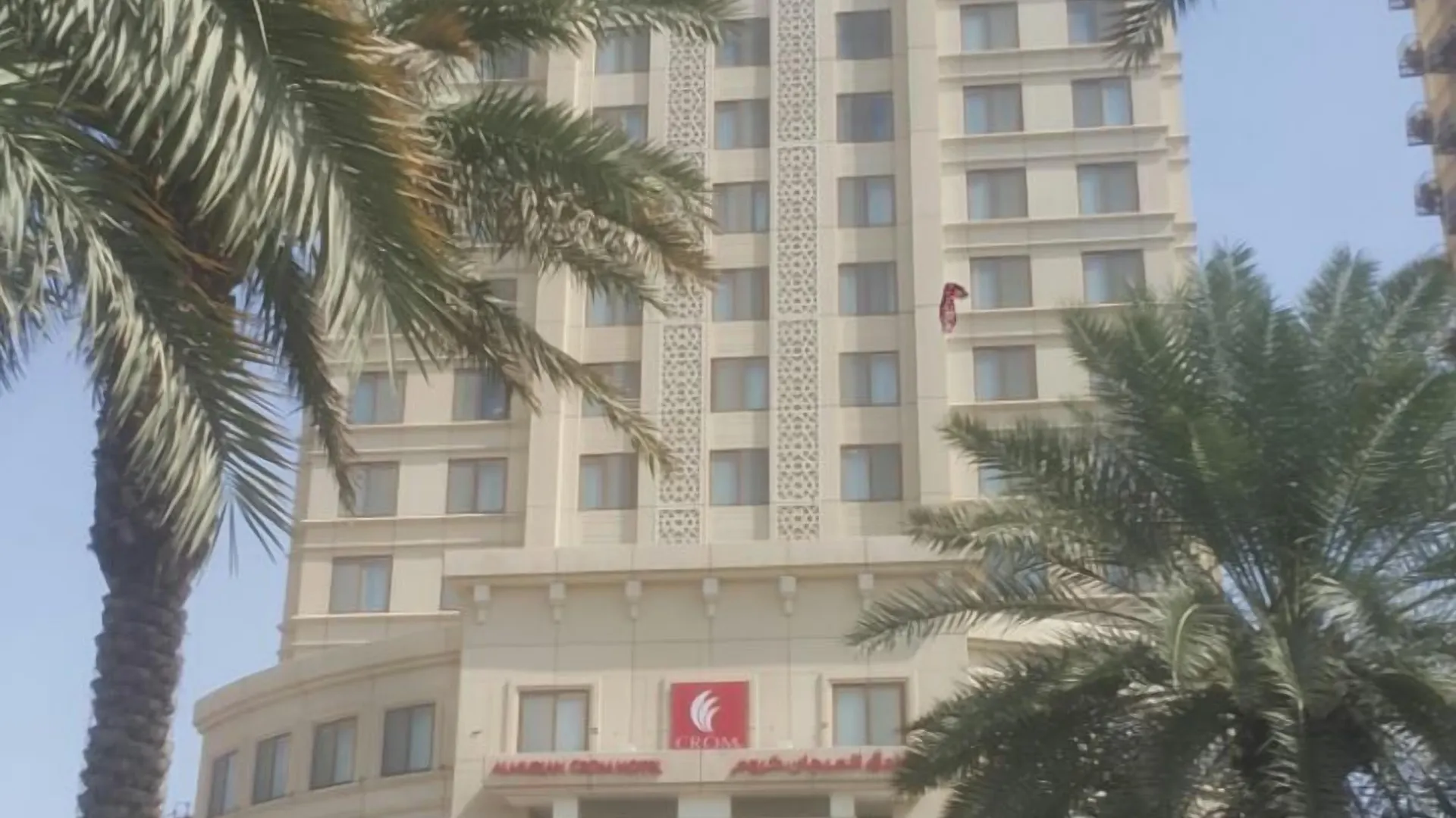 Blue Coral Hotel Mekke 0*,  Suudi Arabistan