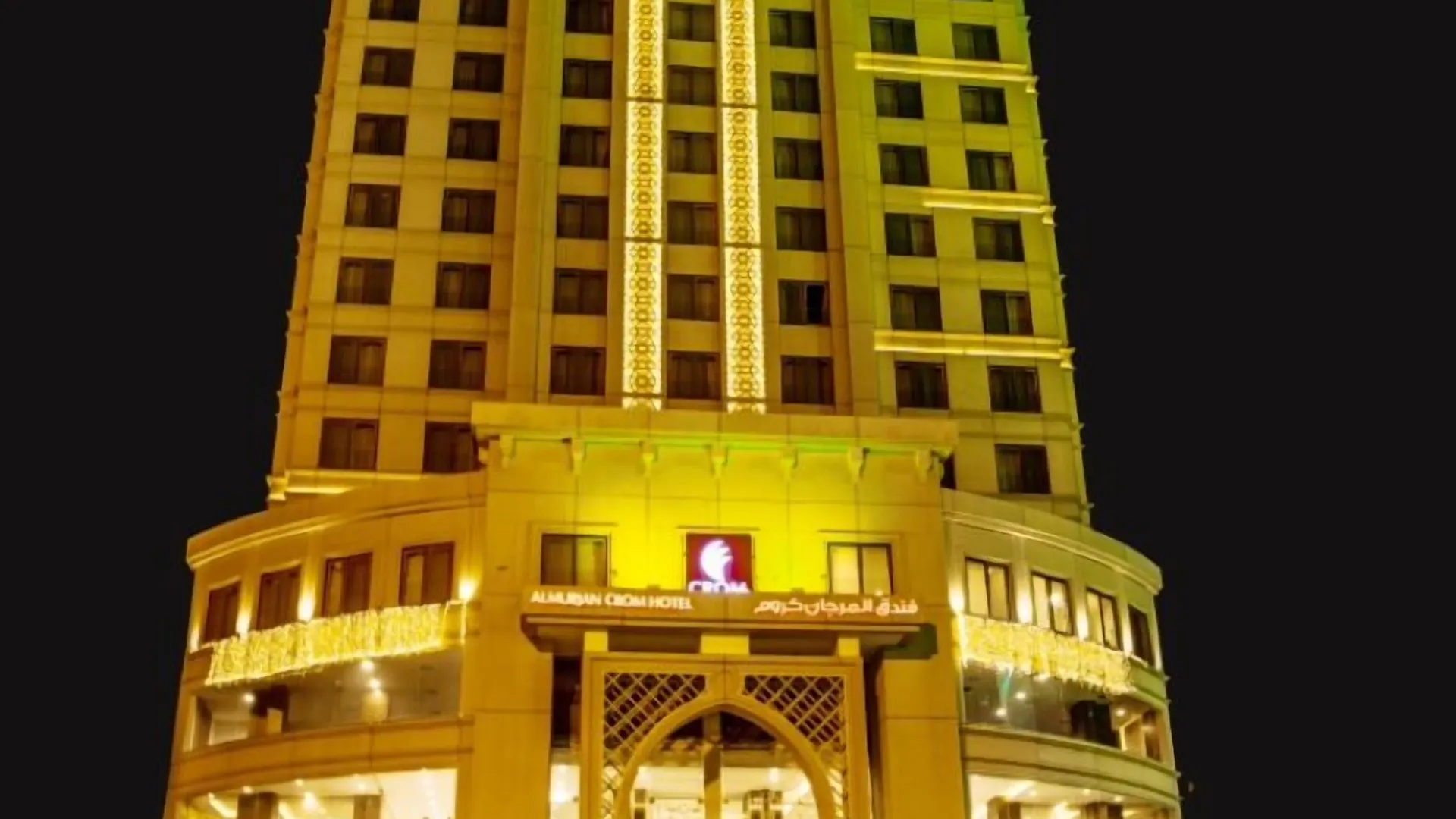 Blue Coral Hotel Mecca