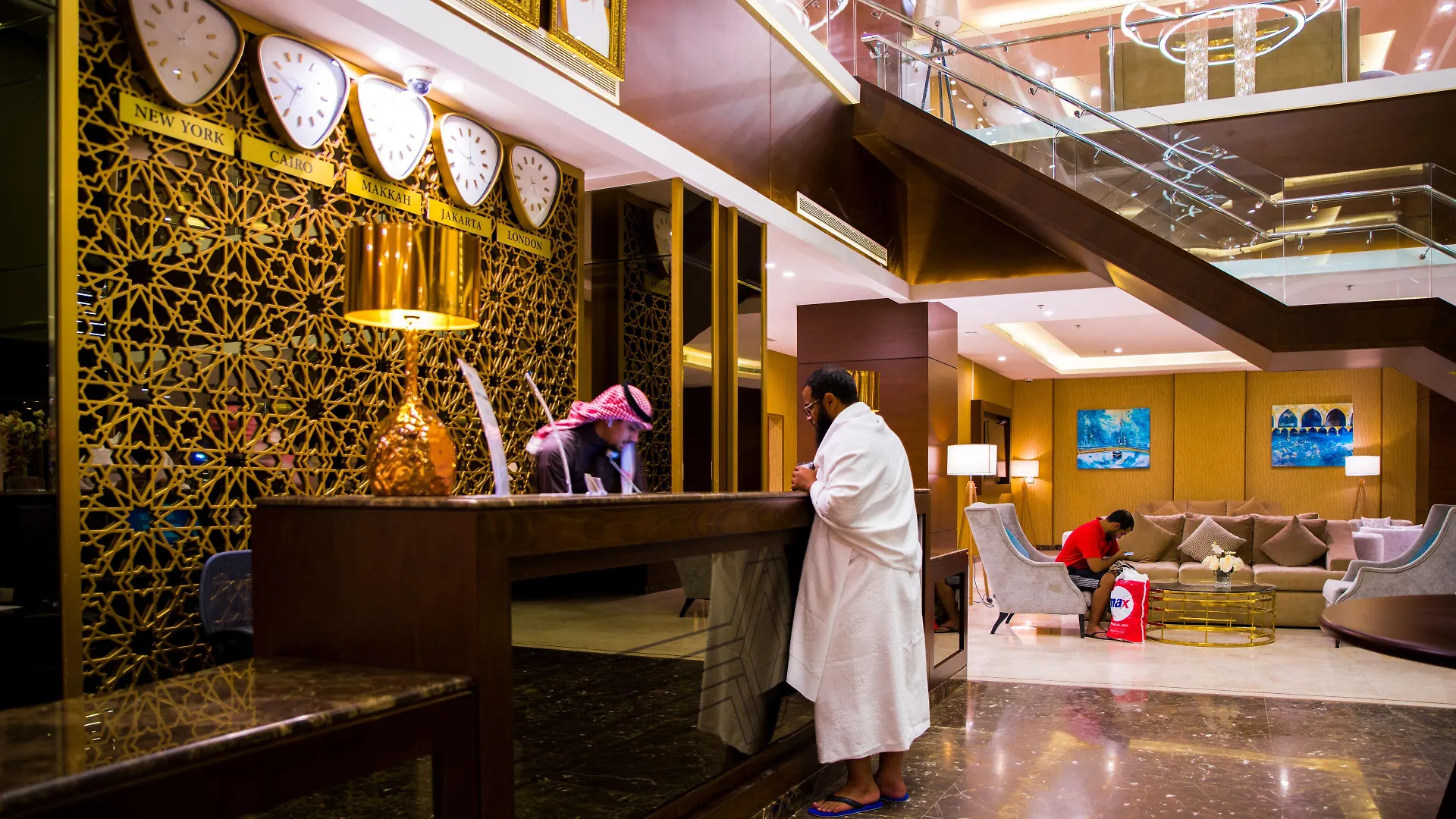 Blue Coral Hotel Mekke 0*,