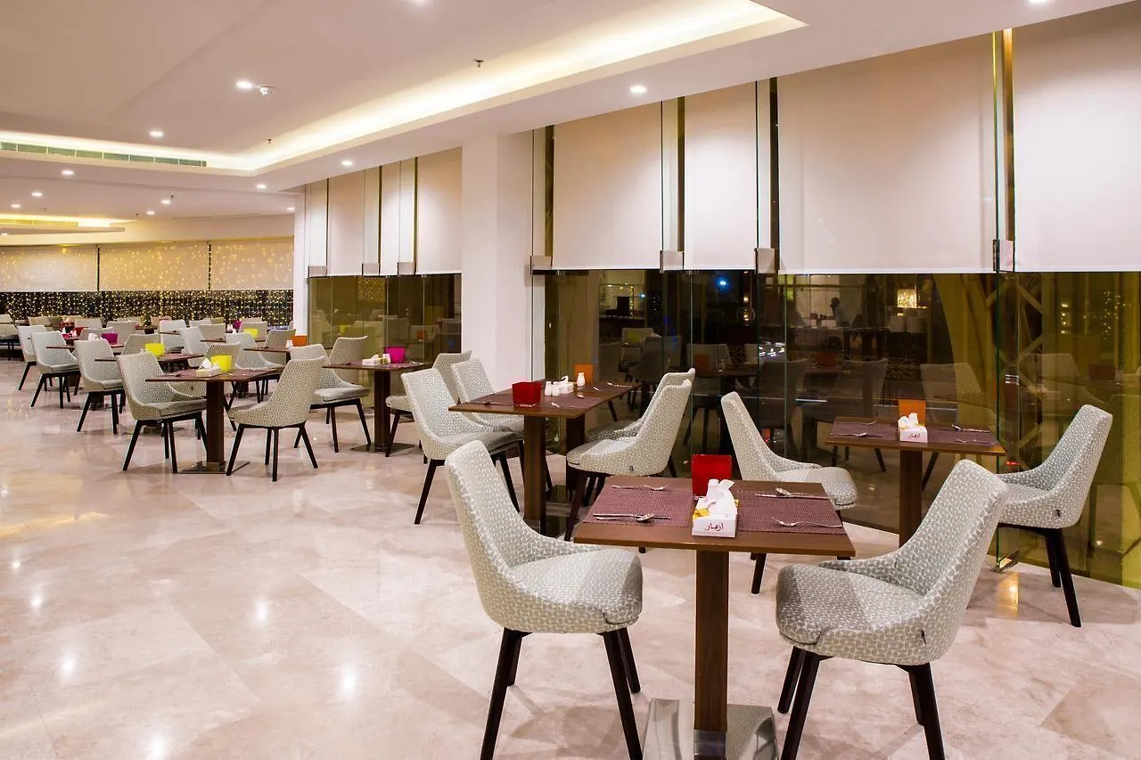 Blue Coral Hotel Mekke