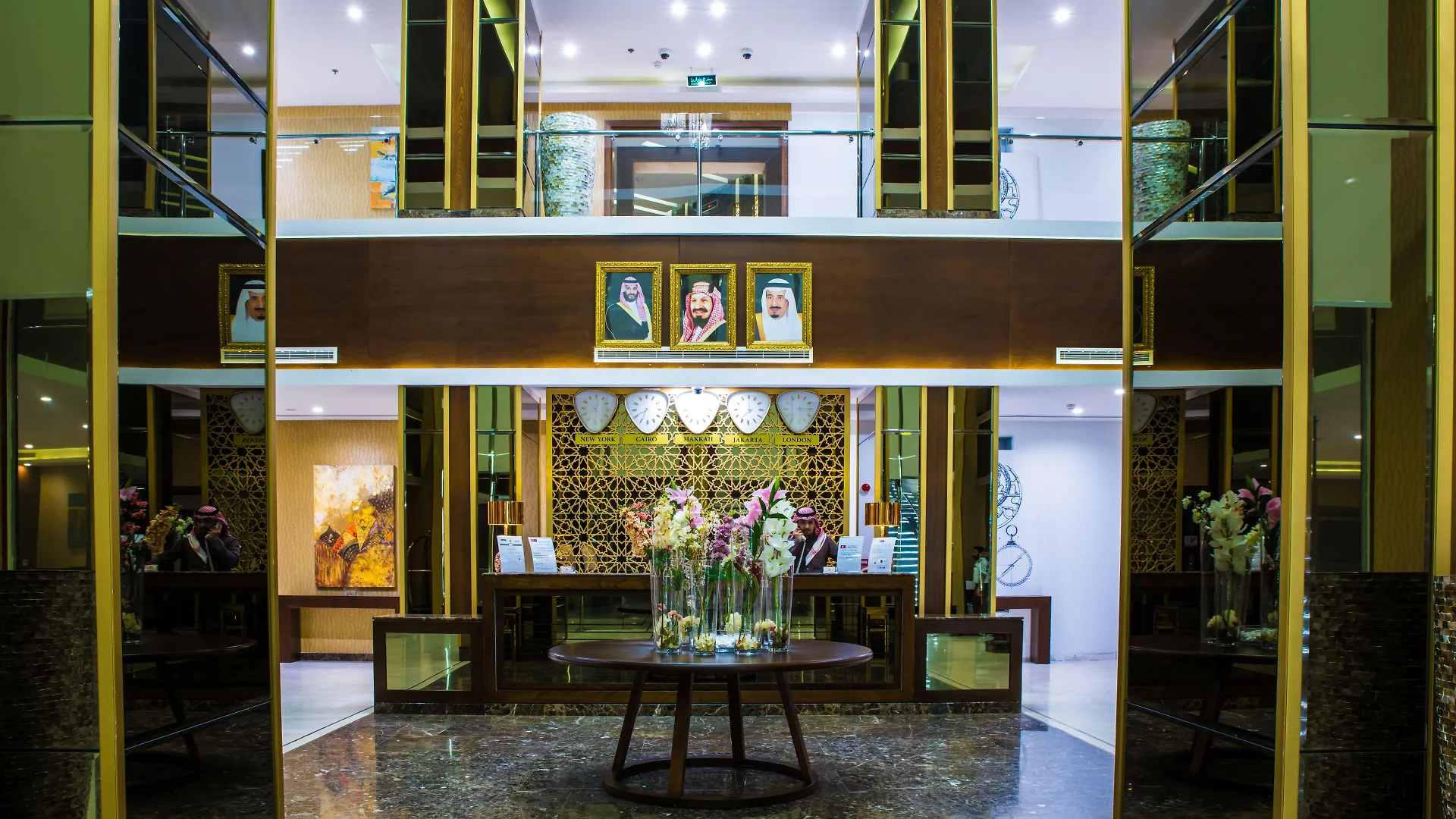 Blue Coral Hotel Mekke